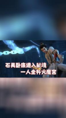 我心爱人用韩语怎么说游戏画面