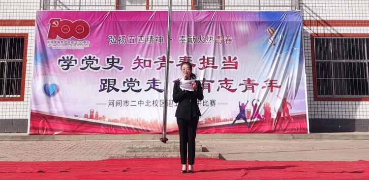 吴晓强:技术支持拓宽创新之路
