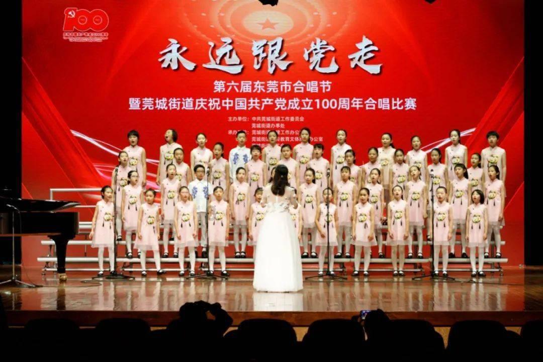 救援外星小怪物