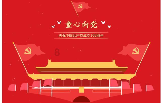 逃离未知丛林2