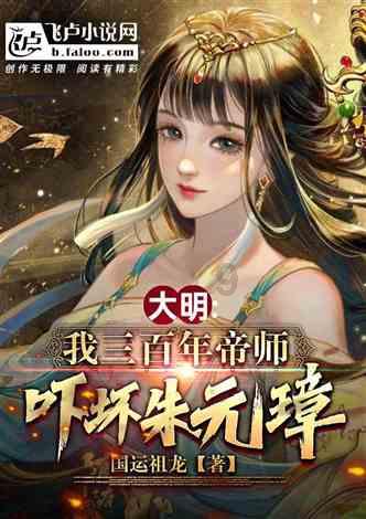 建言资政谋发展 凝聚共识谱新篇——省政协十三届二次会议开幕侧记